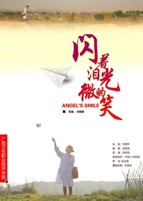 加拿大枫叶卡有什么好处